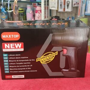 Violent Blower