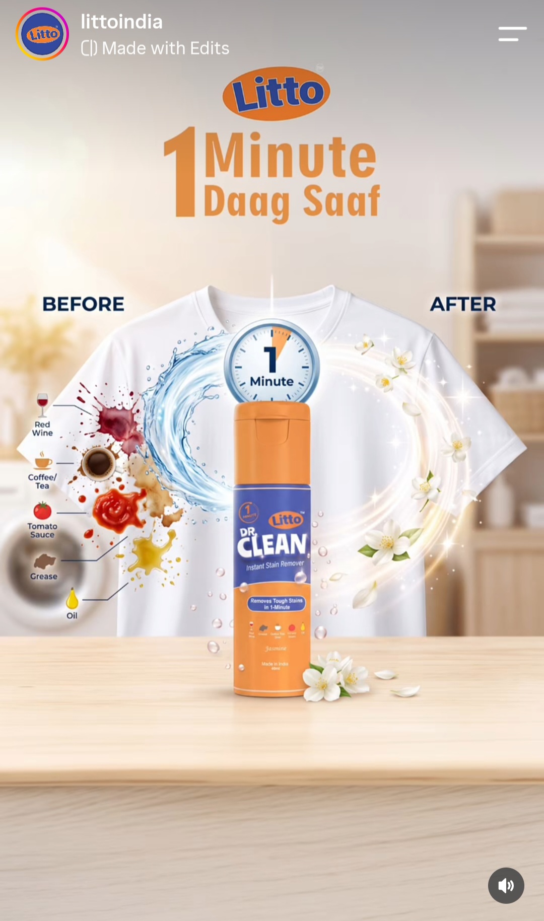 Litto (Instant strain Remover